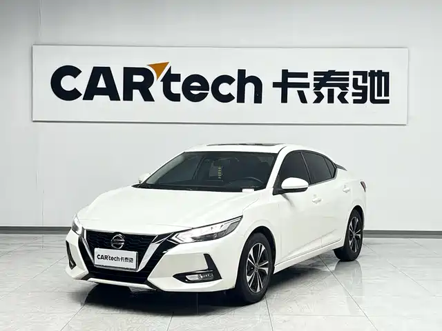 nissan xuan-yi