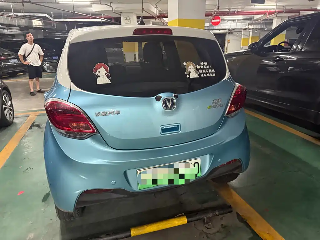 Changan Benben E-Star — миниатюра 4