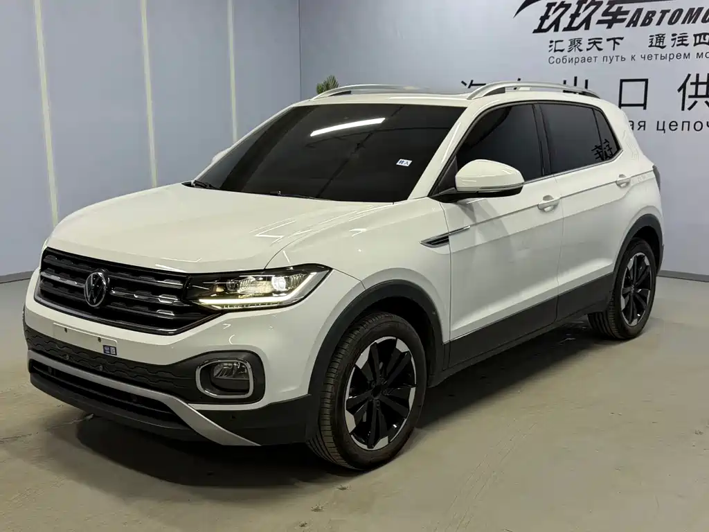 Volkswagen Tacqua 2023