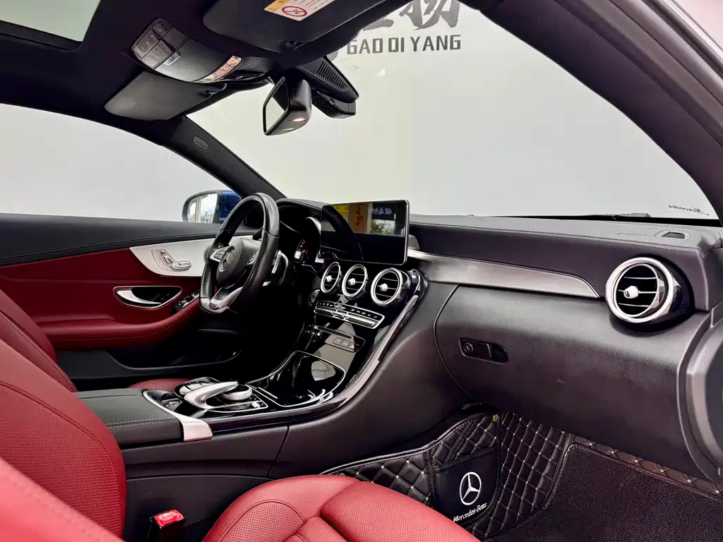 Mercedes-Benz C-Class (Import) — миниатюра 11
