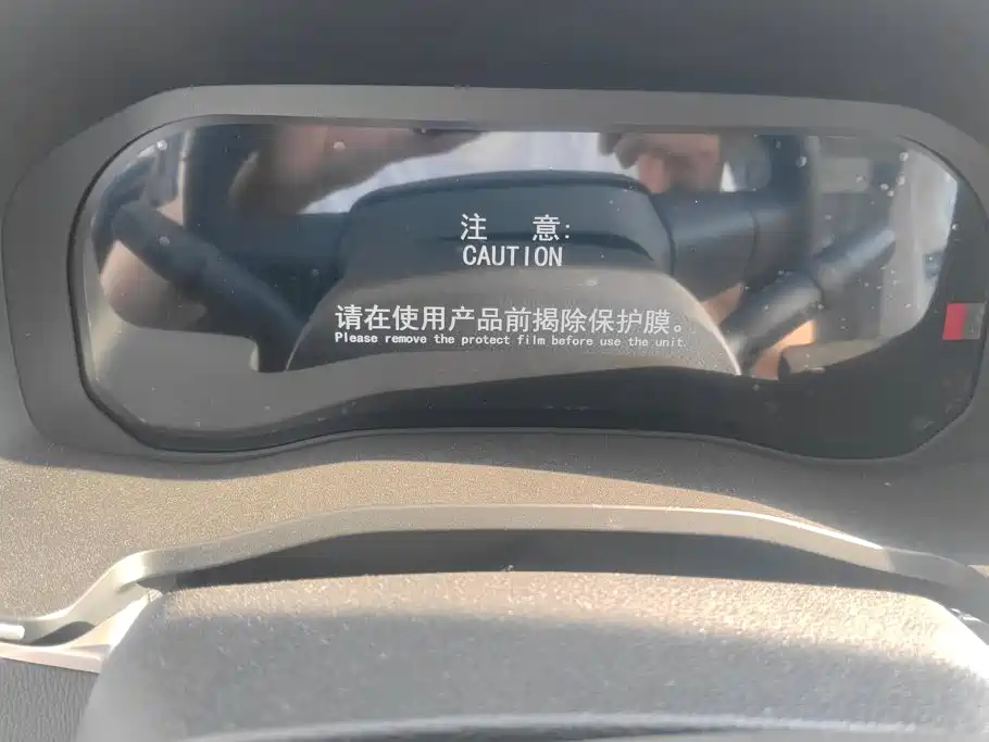 Hongqi Hongqi HS7 — миниатюра 13