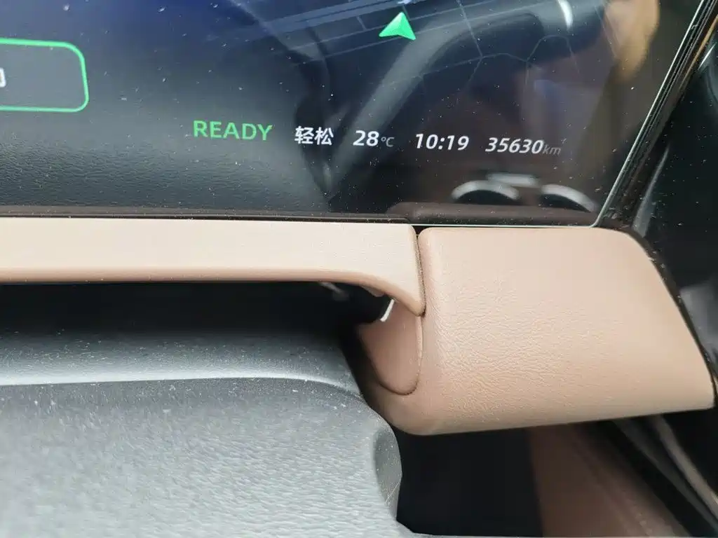 Leapmotor Leapmotor C11 — миниатюра 13