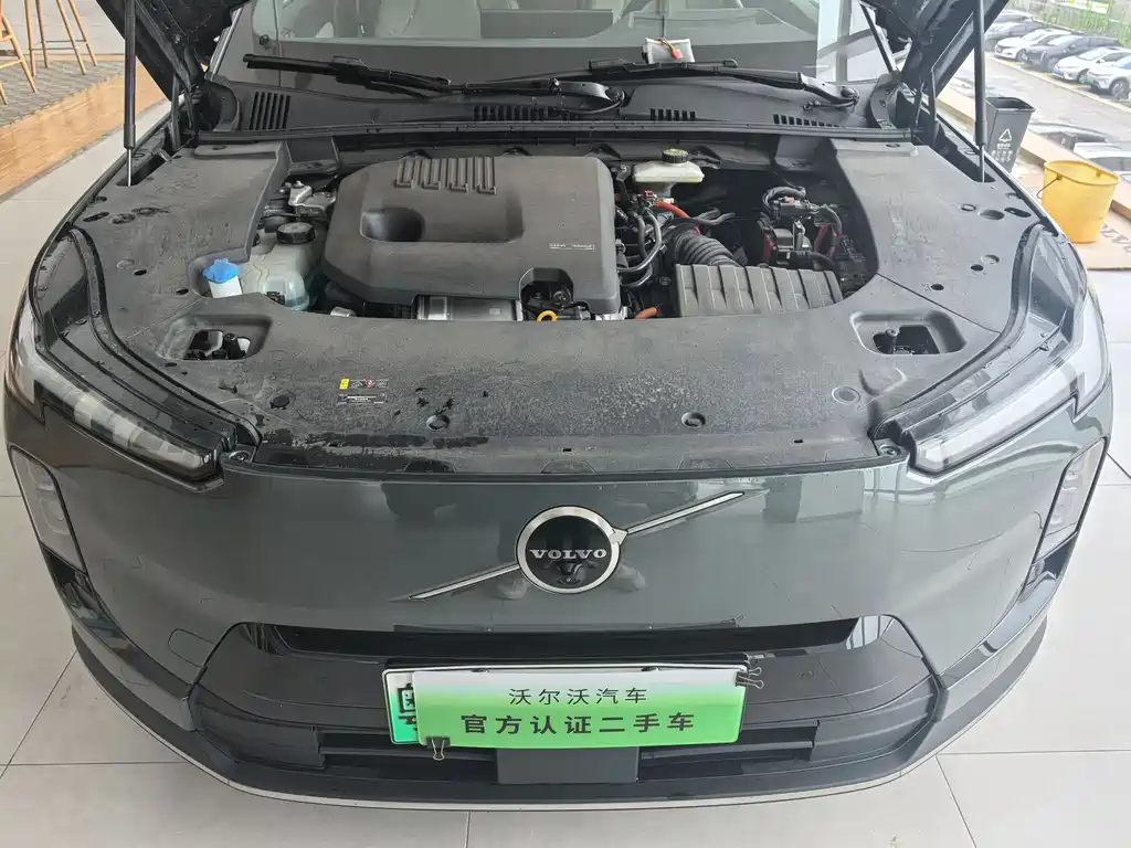 Volvo XC70 2026 Ultra