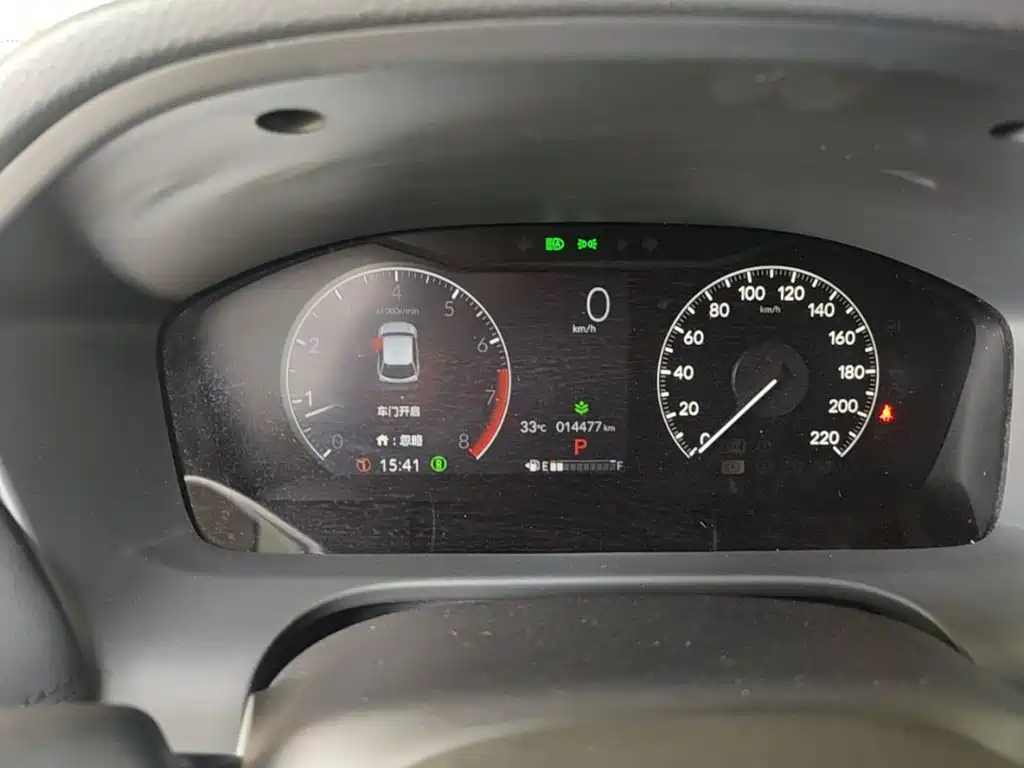 Honda HR-V — миниатюра 12