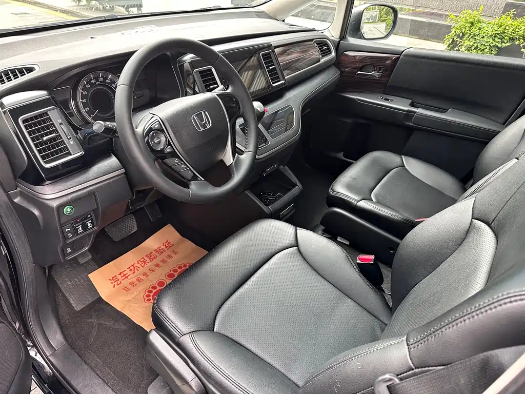 Honda Elysion 2016 2.4L