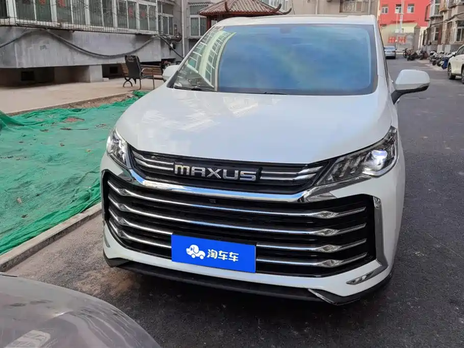 SAIC MAXUS CHASE G50