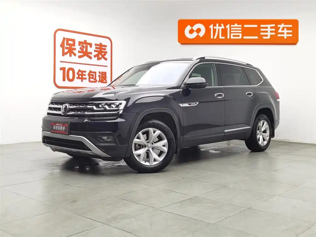 Volkswagen Teramont 2018