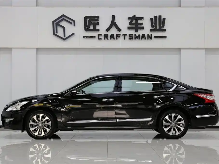 Nissan Altima 2015 2.5L XV-VIP