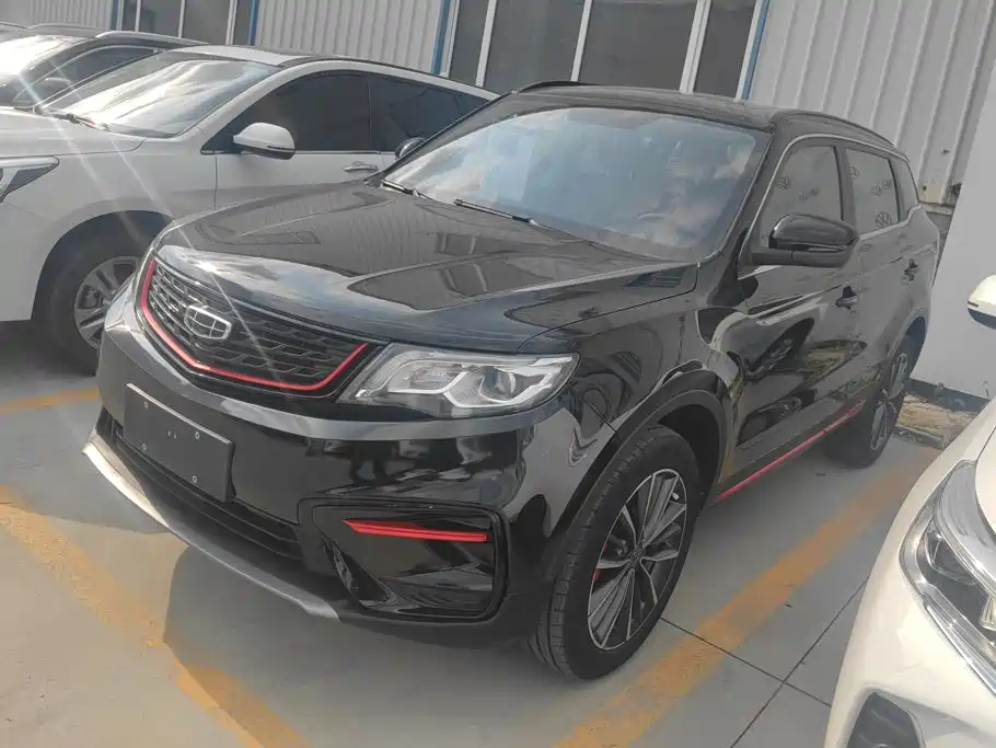 Geely Boyue
