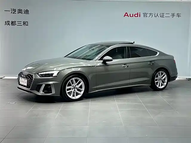 AUDI A5 2023