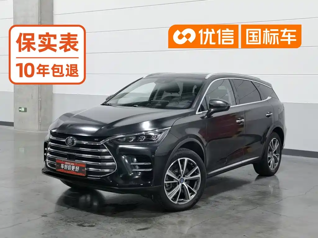BYD Tang New Energy