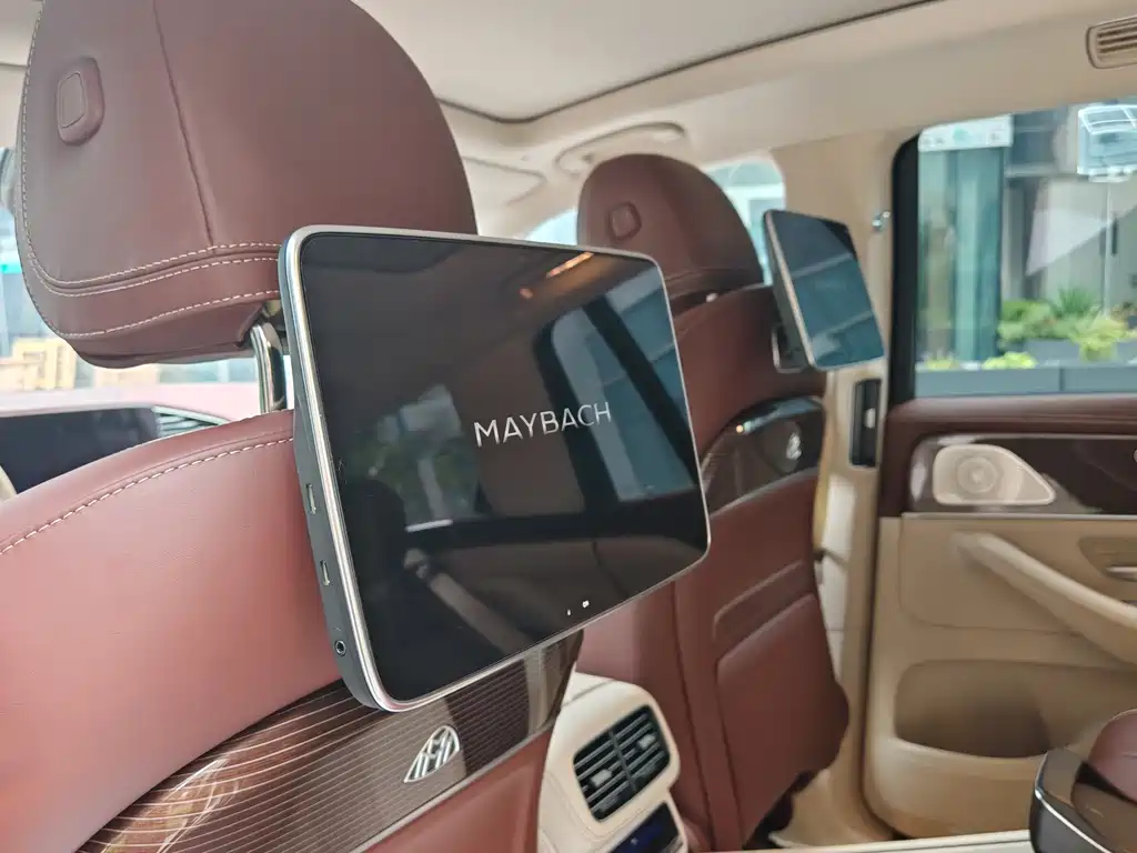 MERCEDES-BENZ MAYBACH GLS