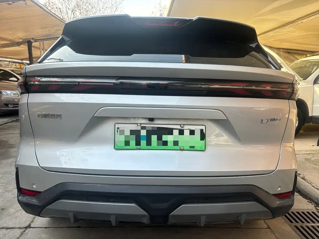 GEELY GALAXY GALAXY L7