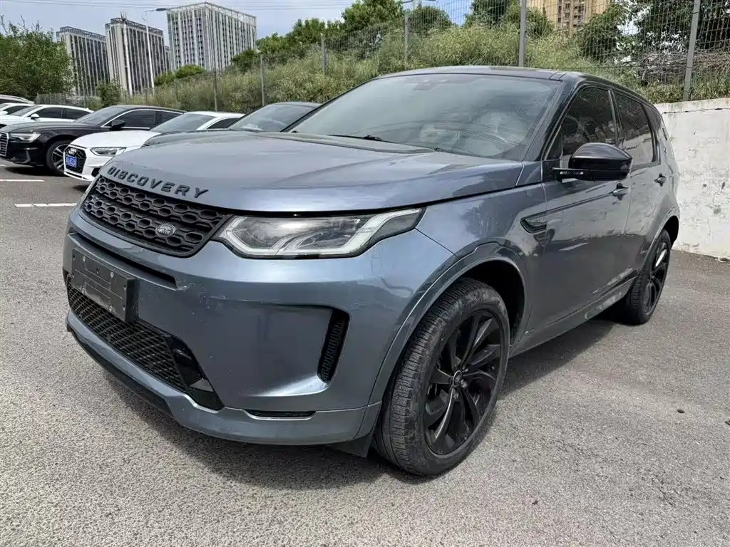 Land Rover Discovery Sport 2021