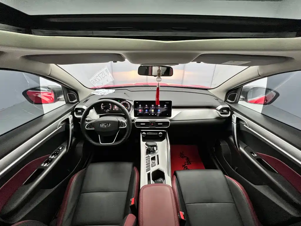 Geely Binyue — миниатюра 8