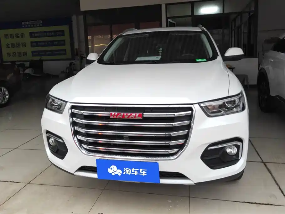 HAVAL H4