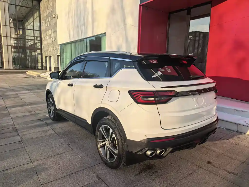 GEELY AUTOMOBILE BINYUE