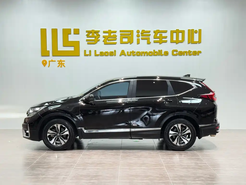 Honda CR-V — миниатюра 4