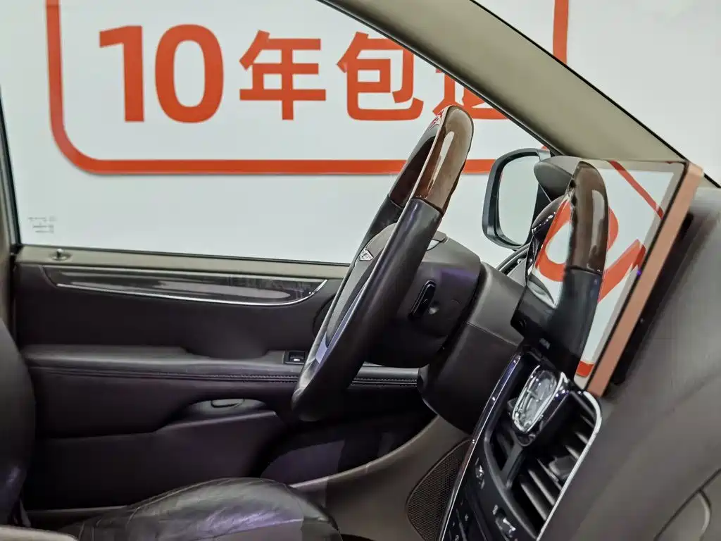 Chrysler Grand Voyager (Import) — миниатюра 22