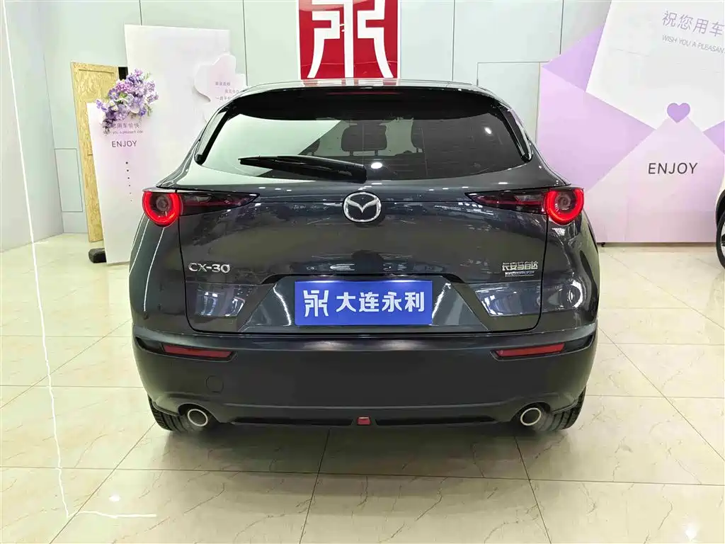 MAZDA CX 30
