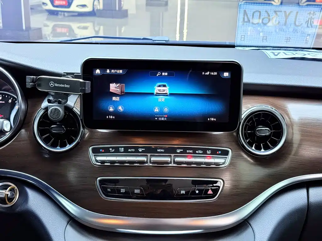 Mercedes-Benz V-Class — миниатюра 12
