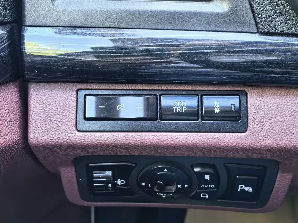 BYD Surui — миниатюра 10