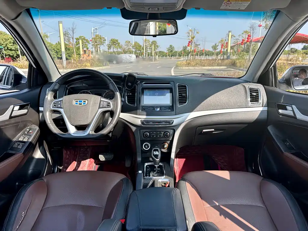 GEELY AUTOMOBILE VISION