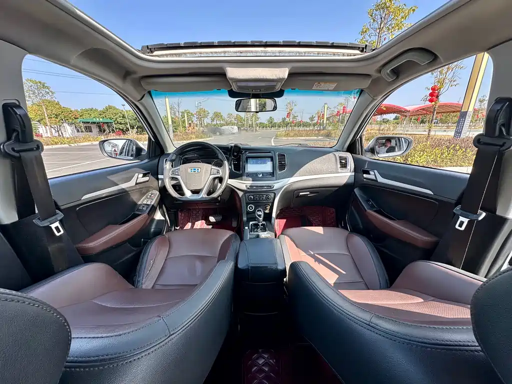 GEELY AUTOMOBILE VISION