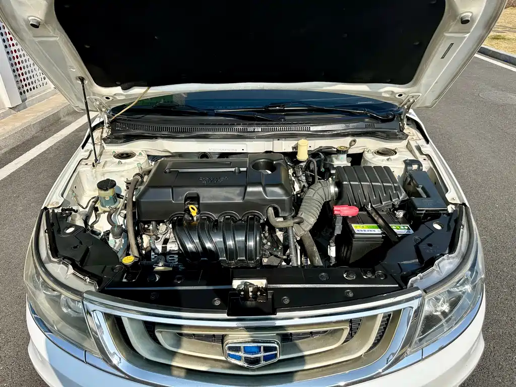 GEELY AUTOMOBILE VISION