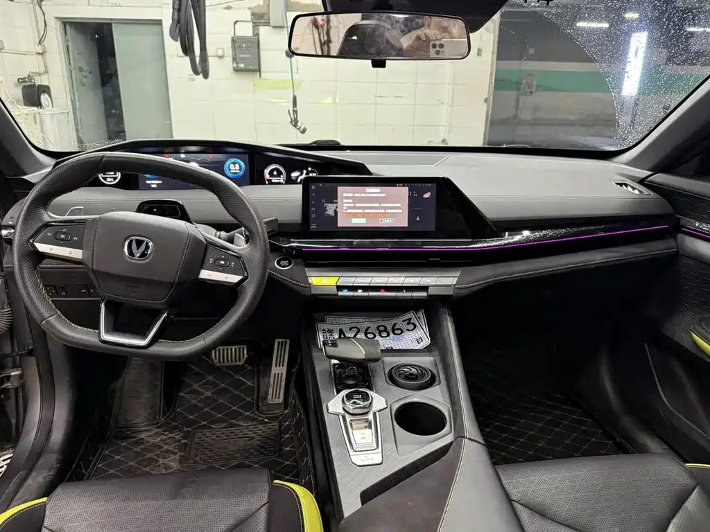Changan UNI-V 2023 2.0T