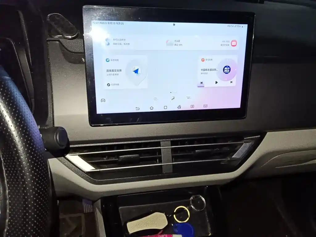 BYD Yuan Pro — миниатюра 14