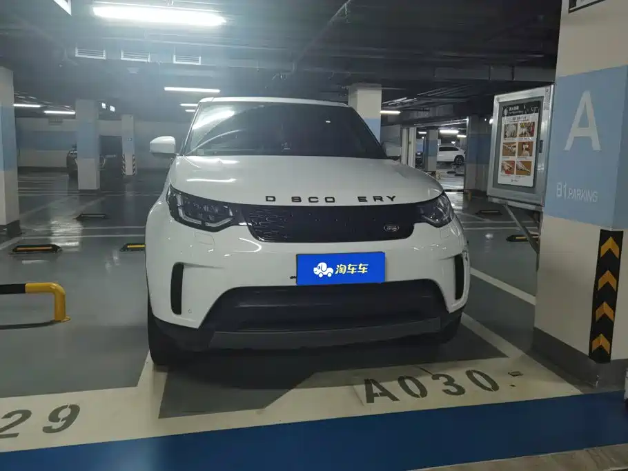 Land Rover Discovery 2018 3.0 SC V6 SE