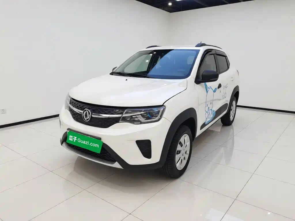 eπ Nano EX1