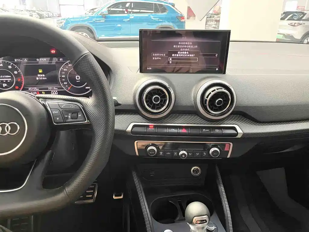 Audi Q2L — фотографии объявления, Фото 11