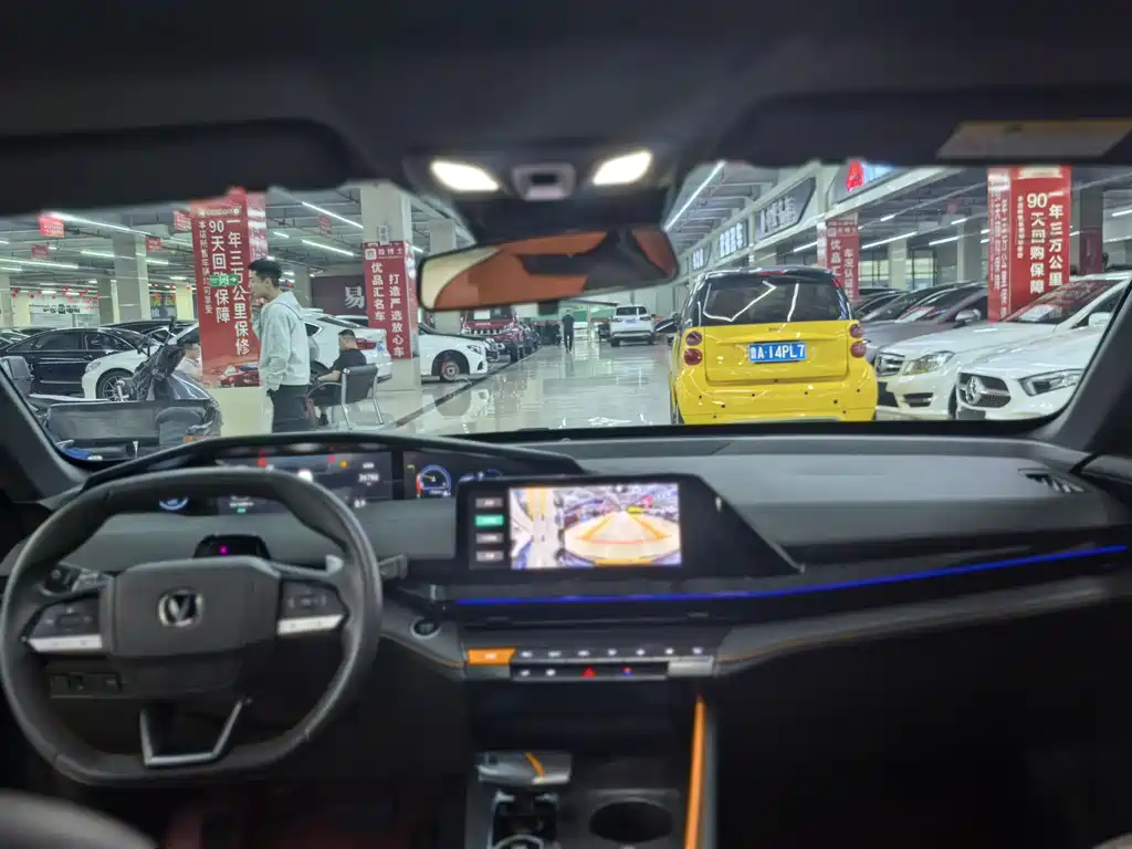 Changan UNI-V 2023 1.5T Luxury