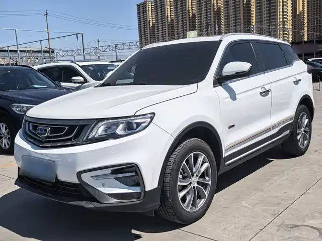 2020 Geely Boyue