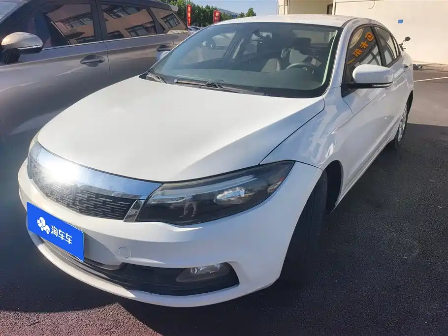 Купить Qoros Qoros 3