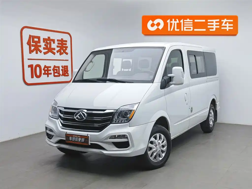 SAIC MAXUS XINTU V80