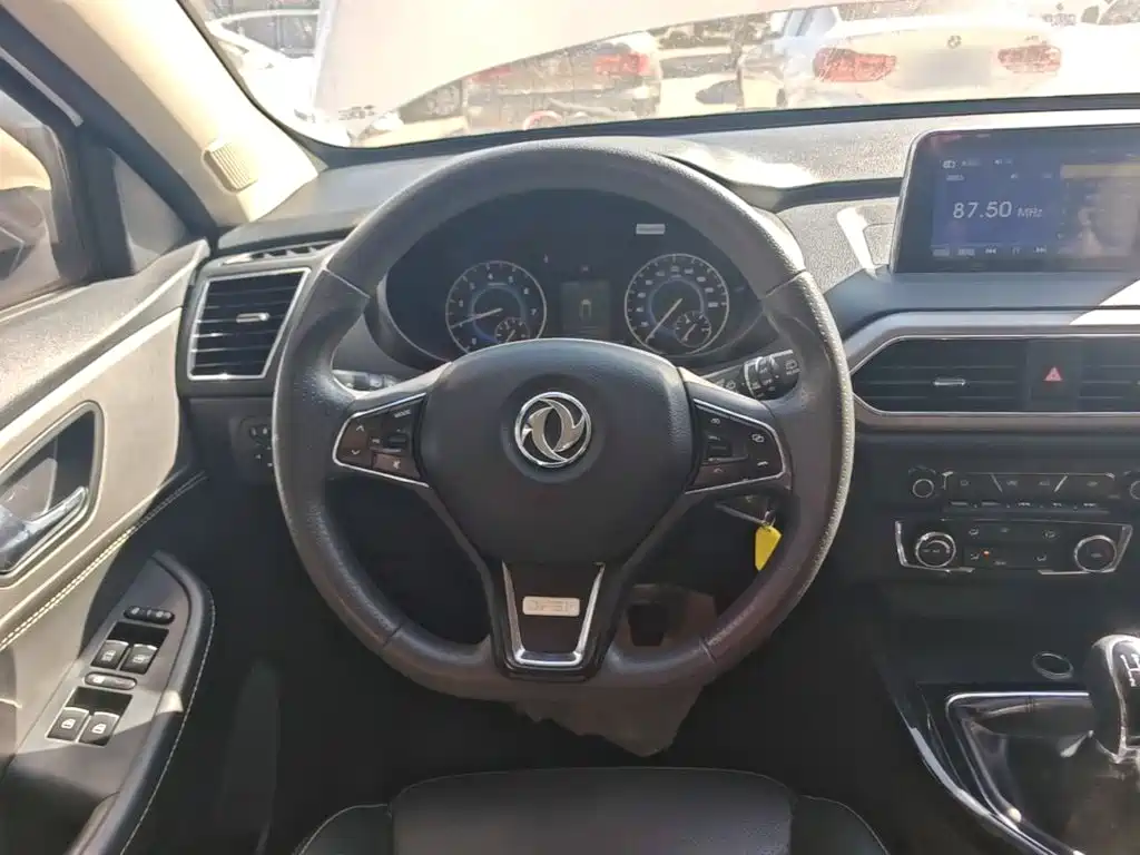 Fengguang Fengguang S560 — миниатюра 11