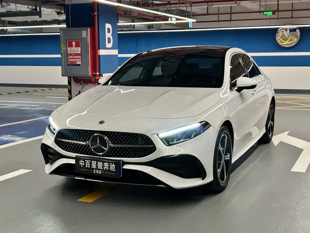 Mercedes-Benz A-Class 2023