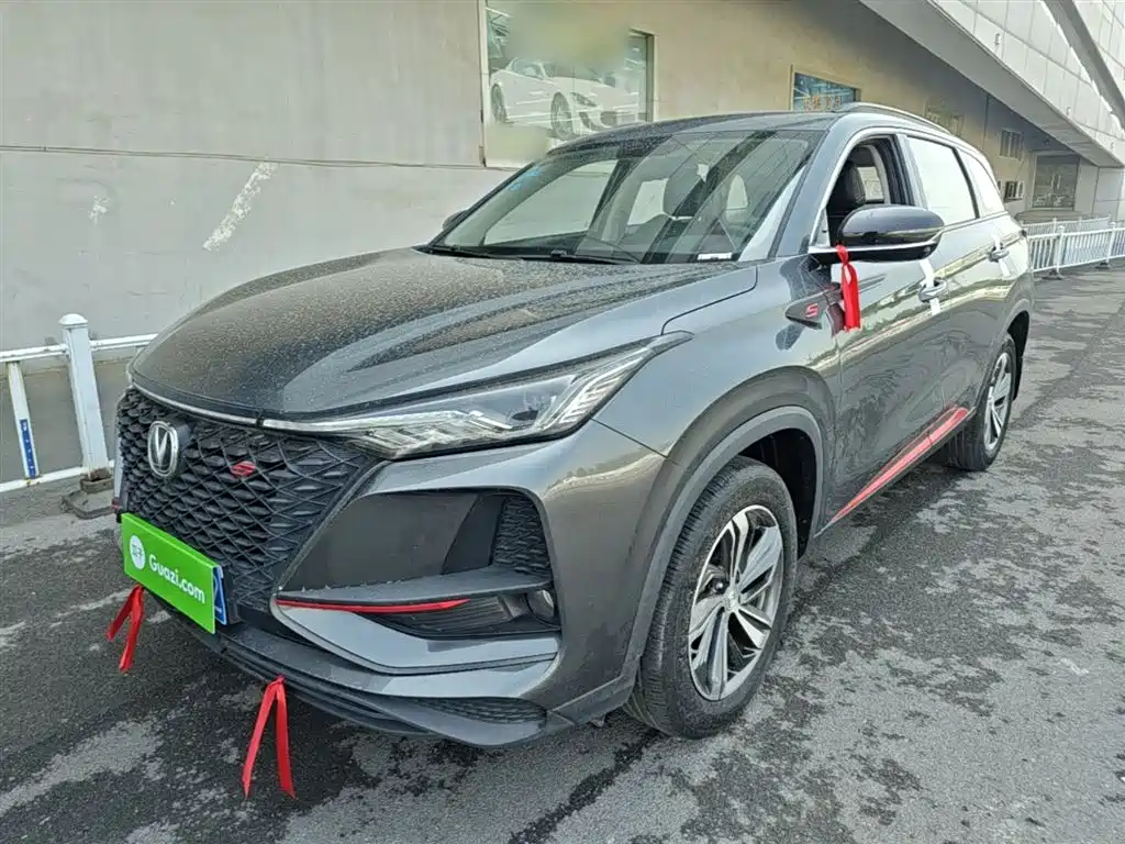 Changan 长安CS75PLUS 2020