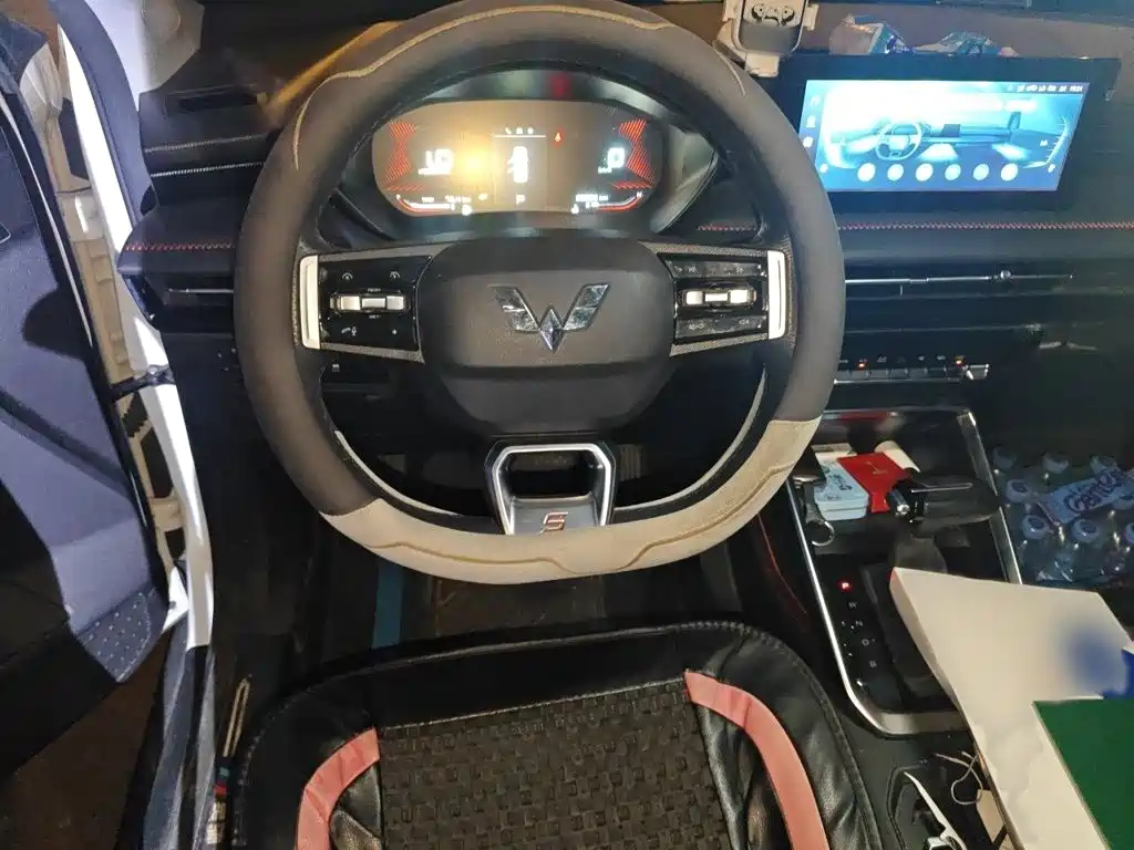 Wuling Xingchi — миниатюра 3