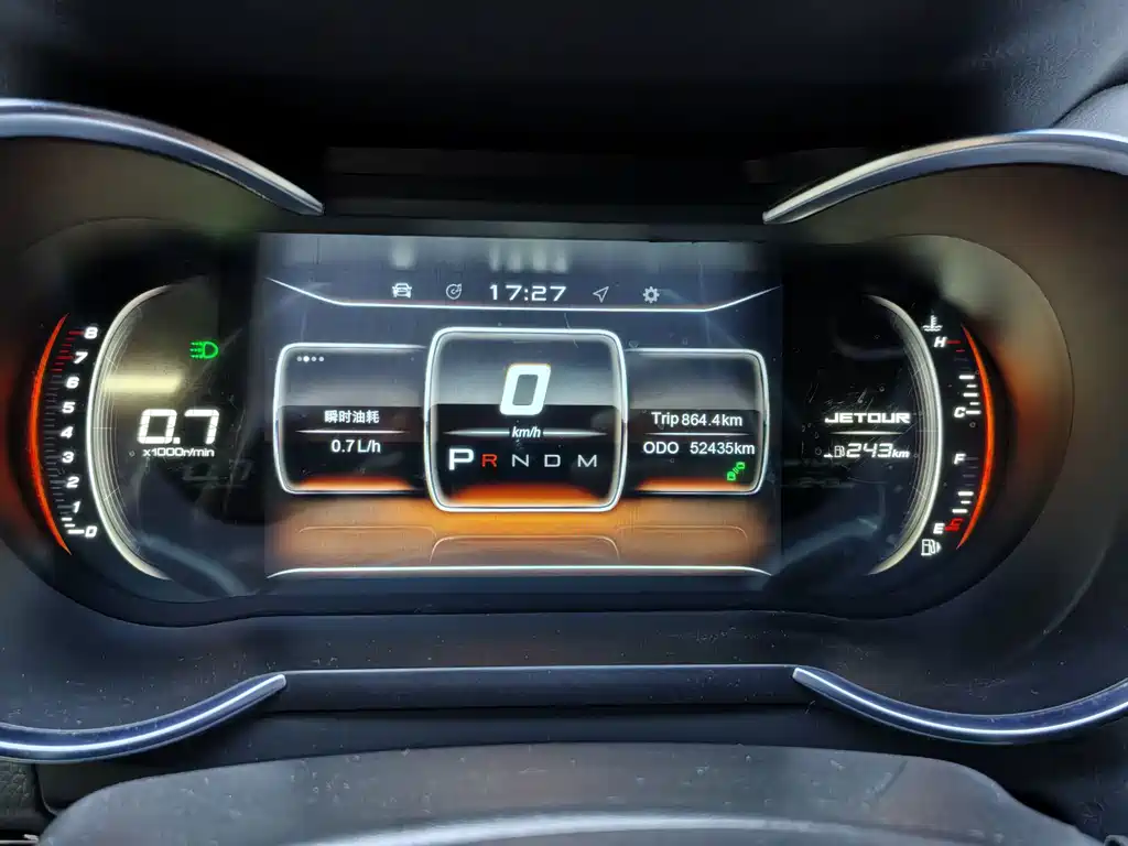 Jetour X70 — миниатюра 24
