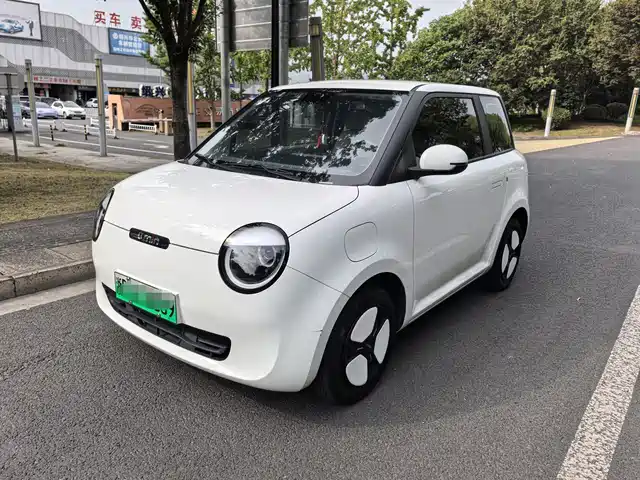 CHANGAN CHANGAN LUMIN 2023