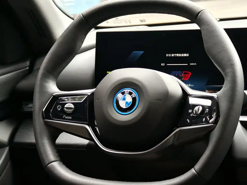 BMW I5