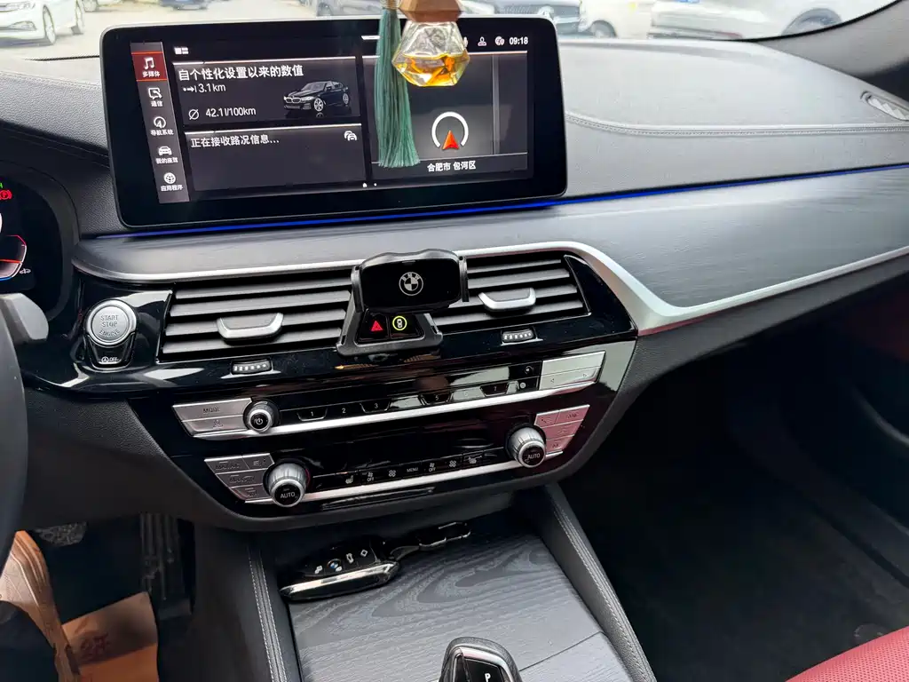 BMW 5 Series 5 2022 530Li Lead M Sport
