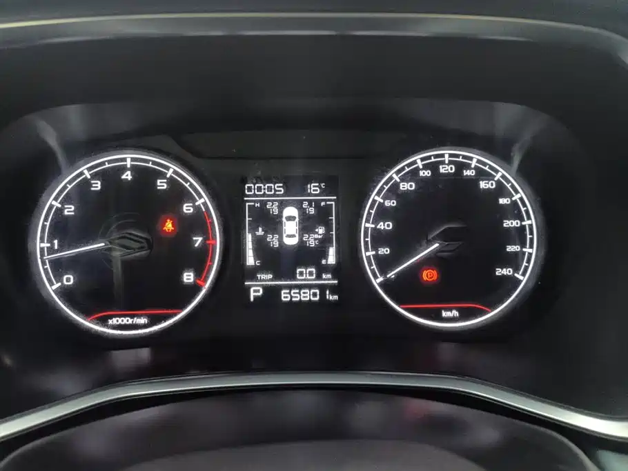 Geely Emgrand S — миниатюра 14