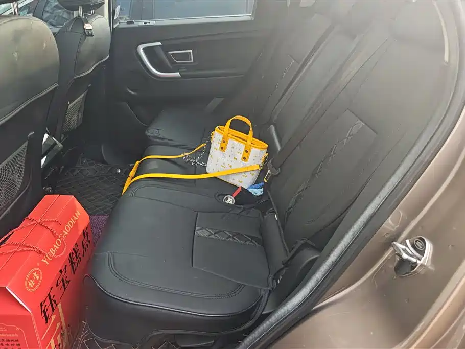 LAND ROVER DISCOVER SHENXING