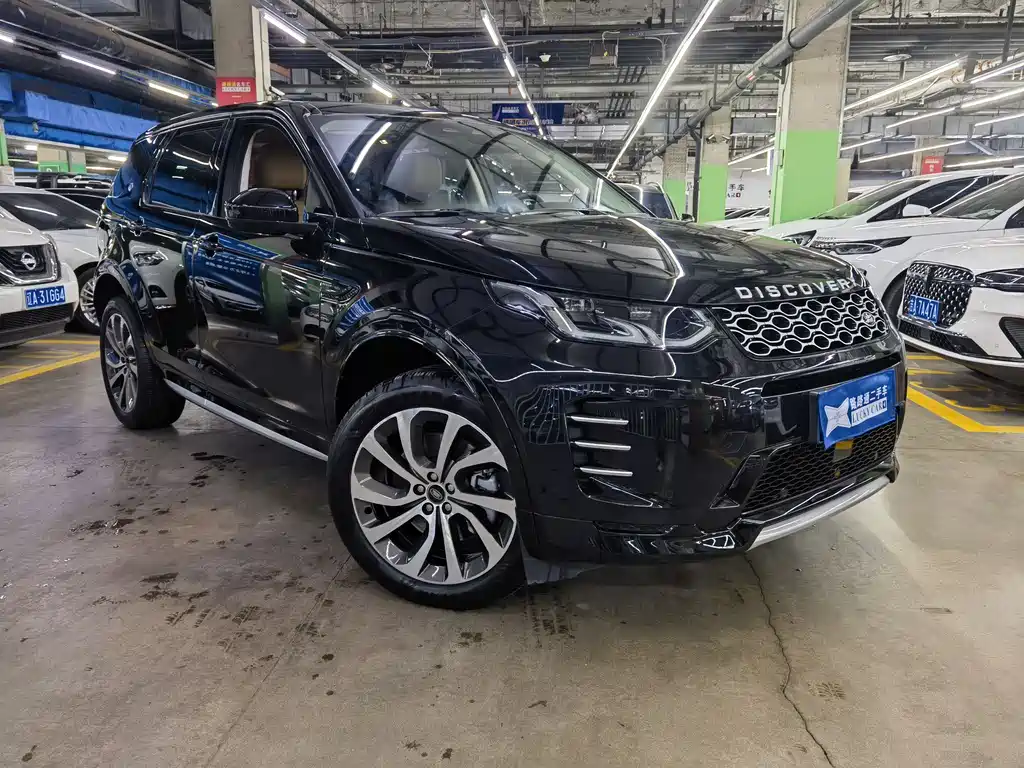 LAND ROVER DISCOVER SPORTS