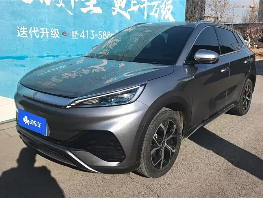 BYD YUAN PLUS